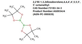 [Angene Chemicals 대리점 에이아이바이오허브] CAS 73183-34-3 | 연구용제품 > Bio마켓 | BRIC [Angene Chemicals  대리점... 