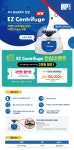 [이노진텍] MP 드디어 미니 원심분리기 런칭! 어댑터 교체 NO!! EZ centrifuge 런칭 이벤트 할인까지!!! 놓치지 마세요! | 할인행사... 