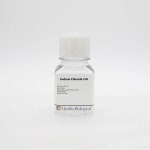 [인터팜] Quality Biological 회사 안내 - Quality Biological 제품들 소개 드립니다~! | 연구용제품 > Bio마켓 | BRIC