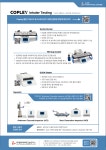 [Copley]Inhaler Testing | 연구용제품 > Bio마켓 | BRIC