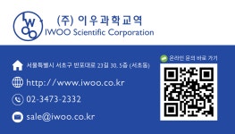 [MED Associates] Social Self-Administration System | 연구용제품 > Bio마켓 | BRIC