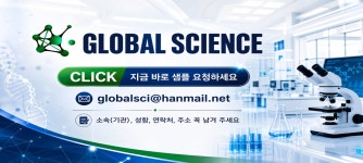 에스아이비바이오 | qPCR SYBR master mix 20% 할인 행사 | 할인행사 > Bio마켓 | BRIC