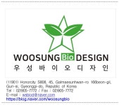 실험동물운송(이동) | 연구용제품 > Bio마켓 | BRIC