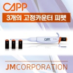바이오마켓-연구용제품 게시판목록 | 연구용제품 > Bio마켓 | BRIC