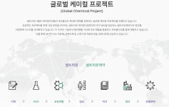 셀트리온제약 RnD의 제품기획(허가) 채용은 RA인가요 | 소리마당 > 커뮤니티 | BRIC
