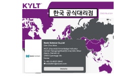 [Kylt]Real-time PCR & Conventional PCR 소개_공식대리점 (주)베이직사이언스 | 연구용제품 > Bio마켓 | BRIC