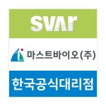 [SVAR 한국공식대리점_마스트바이오(주)] 보체 활성화 Biomarker 분석을 위한 ELISA Kits! | 연구용제품 > Bio마켓 | BRIC