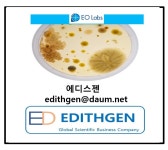 바이오마켓-연구용제품 게시판목록 | 연구용제품 > Bio마켓 | BRIC