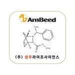 [ Ambeed ] (1S,3S,4R)-Methyl 2-((R)-1-phenylethyl)-2-azabicyclo[2.2.1]hept-5-ene-3-carboxylate | 연구용제품 > Bio마켓 | BRIC