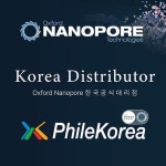 [Oxford Nanopore Technologies] Korea Distributor :: Oxford Nanopore 한국공식대리점 필코리아테크놀로지 | 연구용제품... 