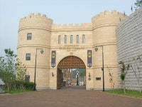 영어 마을 다녀왔습니다. | 소리마당 > 커뮤니티 | BRIC