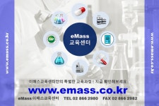 (주)라이프사이언스래보러토리 (이매스교육센터) 8월 교육일정 안내 | 행사 > Bio일정 | BRIC