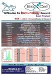 [BioXCell한국대리점]Antibodies for IMMUNOLOGY Research | 연구용제품 > Bio마켓 | BRIC