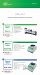 [KBT] Rotator Mixer, Thermo Mixer, Dry Bath, Ultrasonicator 소개합니다. > BRIC [KBT] Rotator Mixer, Thermo Mixer, Dry Bath... 