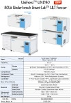 Under Bench ULT Freezer 출시 (자이노머스랩) > BRIC Under Bench ULT Freezer 출시 (자이노머스랩)