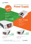 [KBT] Automated Live Cell Imaging System(상시데모) 소개 및 Power Supply 할인행사 | 할인행사 > Bio마켓 | BRIC