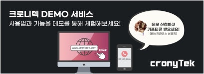 지셀바이오(G-cell Bio) | [로고스바이오시스템스] 내 연구에 필요한 Cell Counter를 사용해 보세요!! | 할인행사 > Bio마켓 | BRIC