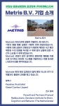 LABORAS 비임상 설치류 행동 측정 분석 장비 > BRIC LABORAS 비임상 설치류 행동 측정 분석 장비