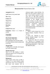 [Biospes 한국대리점] Monoclonal Antibody_Albumin Bovine, BSA | 연구용제품 > Bio마켓 | BRIC
