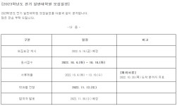 이화여자대학교 의과대학 의과학과 > BRIC 이화여자대학교 의과대학 의과학과