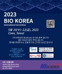 BioKorea 전시회_이백과학 참여! 초대권증정! | 공고 > Bio일정 | BRIC