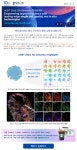 [다온비에스 웨비나] AGBT 2023: 10x Genomics Highlights | 행사 > Bio일정 | BRIC