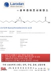 Larodan-cis-9,10-Epoxyhexadecanoic acid > BRIC Larodan-cis-9,10-Epoxyhexadecanoic acid