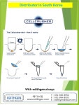 (Cellcrusher 한국공식대리점) Cellcrusher mini! | 연구용제품 > Bio마켓 | BRIC