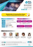 22nd Human Proteome Organization (HUPO 2023) 세계단백체학회 | 행사 > Bio일정 | BRIC