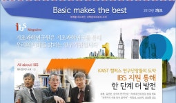 뽕나무한그루(주)한국기초과학지원연구원(오창센터점) | 기초과학연구원
