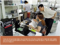 뽕나무한그루(주)한국기초과학지원연구원(오창센터점) | 기초과학연구원