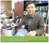 뽕나무한그루(주)한국기초과학지원연구원(오창센터점) | 기초과학연구원