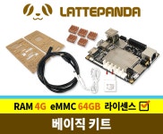Lattepanda - 국내 최대 전자부품 전문 쇼핑몰 아이씨뱅큐