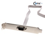 Coms 시리얼 포트 9핀, 1Port/40cm : 시리얼/패러럴 > 네트워크/공유기/허브 > 컴퓨터/주변기기/네트워크