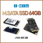 미니pc 의 모든 것 - 전자부품쇼핑몰 아이씨뱅큐