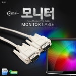 [C0179]Coms 일반형 모니터 케이블 1.8M / 2M - M/M 타입 / VGA(D-SUB, RGB) : 모니터(RGB) 케이블 > 케이블 > 케이블/젠더 > 네트워크/공유기... 