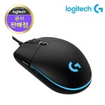 [로지텍] 유선 게이밍 광마우스, G102IC Prodigy [로지텍코리아정품] [블랙/USB/PC방에디션(벌크)] (G1 후속모델) : 마우스 > 컴퓨터 주변기기... 