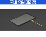 몰렉스(MOLEX) : 5267-10 / 핀수:10PIN : 5267(2.50mm) > 몰렉스(MOLEX)커넥터 > 커넥터