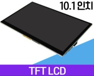 10.1 인치 디스플레이 해상도 1024 * 600 TFT 크기 : CTP 터치 USB 인터페이스 235 * 143 * 5.15mm HDMI 인터페이스 유형 WKS101WSV002, HDMI... 