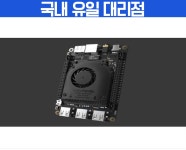 [나도메이커]라떼판다 델타 3분 리뷰(feat. 라떼판다 알파) 가성비 甲|LattePanda Delta