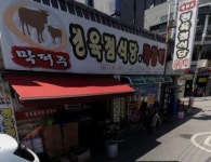 보도자료 - 미디어이천