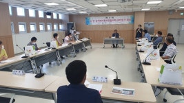 보도자료 - 이천시청