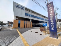 보도자료 - 미디어이천