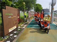 보도자료 - 열린시장실