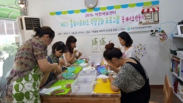 강좌사진 - 분야별정보
