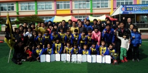 보도자료 - 미디어이천