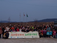 보도자료 - 미디어이천