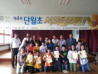 보도자료 - 미디어이천