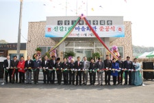 보도자료 - 미디어이천