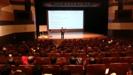 보도자료 - 미디어이천